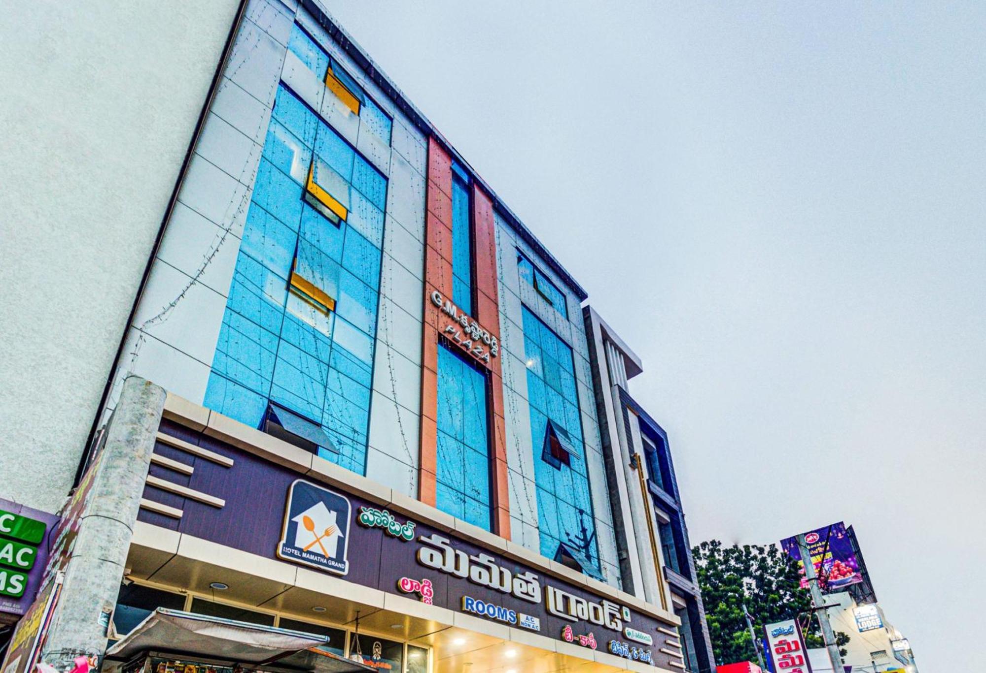 Spot On Swarna Mayuri Guntur Exterior photo