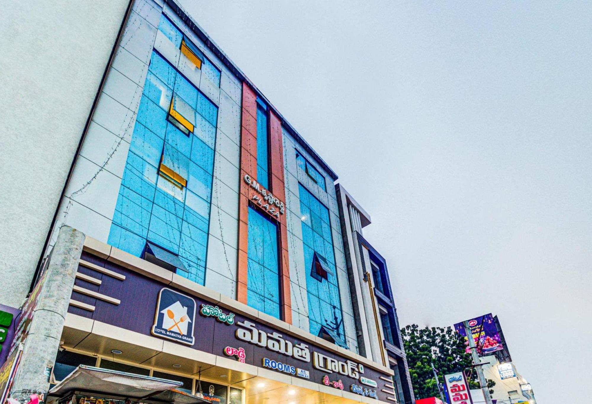 Spot On Swarna Mayuri Guntur Exterior photo